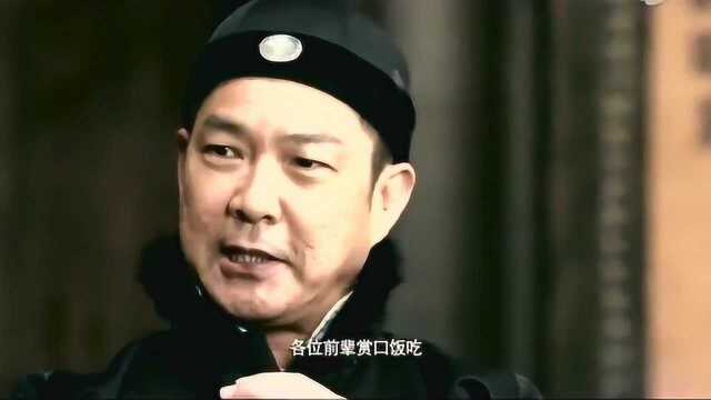 大武生:胜英收两个新门徒,这功夫让全场惊叹.