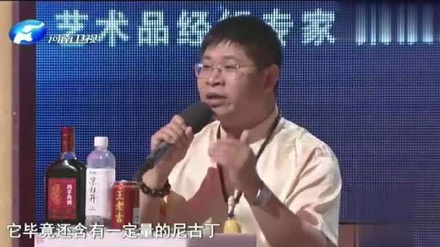 藏友带来小众收藏鼻烟,专家闻过之后:爽!估价更是惊人!