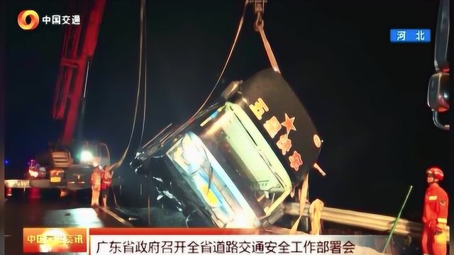 大客车高速侧翻,致7死11伤,现场惨不忍睹!