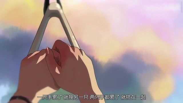 在成年人的世界,连哭声都是静音的 《某人的目光》