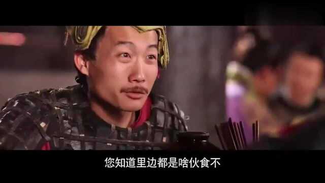 唐朝好男人:穿越男兄弟当兵半个月,造得不成人样,大唐真难混!