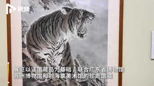 四馆馆藏呈现看得见的“近代史”,“何香凝艺术精品展”深圳开幕