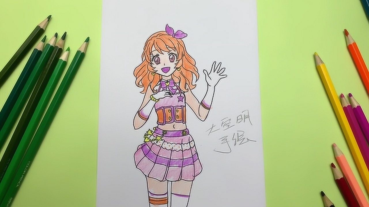 创意手工画:手绘偶像活动大空明简笔画,好可爱呀!