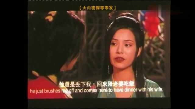 一向冷艳淡雅的李若彤,在这个电影里却演了一个主动而妖冶的女子