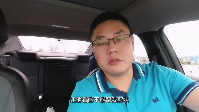 粤通卡乱扣费,投诉到消协竟然不受理,这样的监管制度市民很无语