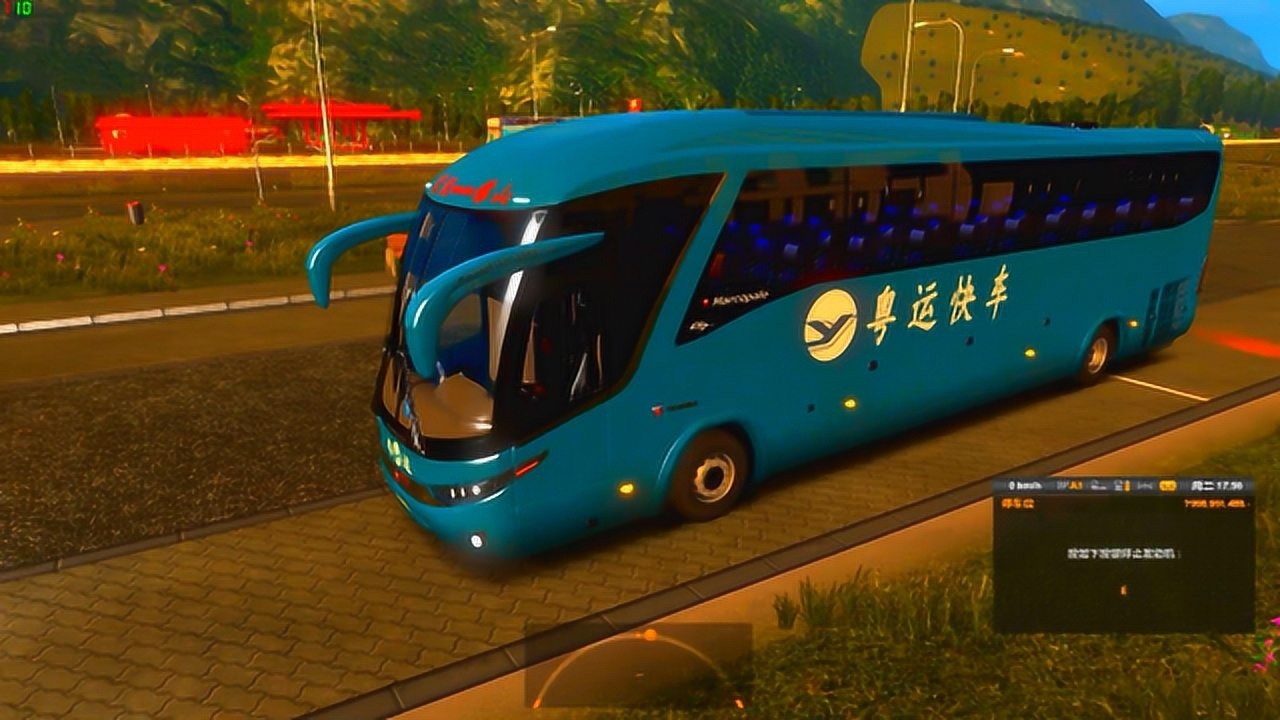 遨游中国:驾驶豪华大巴从南昌来到了邵武,这里是什么地方?