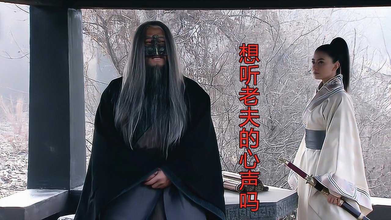 大秦帝国47：终于知道，嬴虔性如烈火，为何被劓刑却能强忍20年_电视剧_高清完整版视频在线观看_腾讯视频