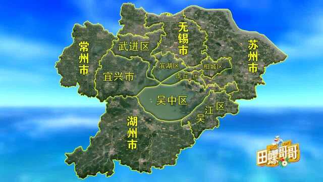 看看太湖的归属、沿湖四大城市太精彩了、电视剧都不敢这么演