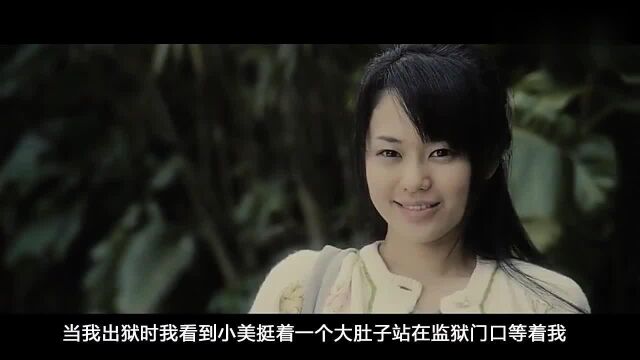 一部令人绝望的电影,由苍井空倾情主演,将人性的黑暗展露无遗!