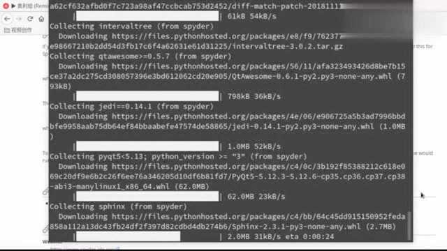 通过pip源安装spyder3