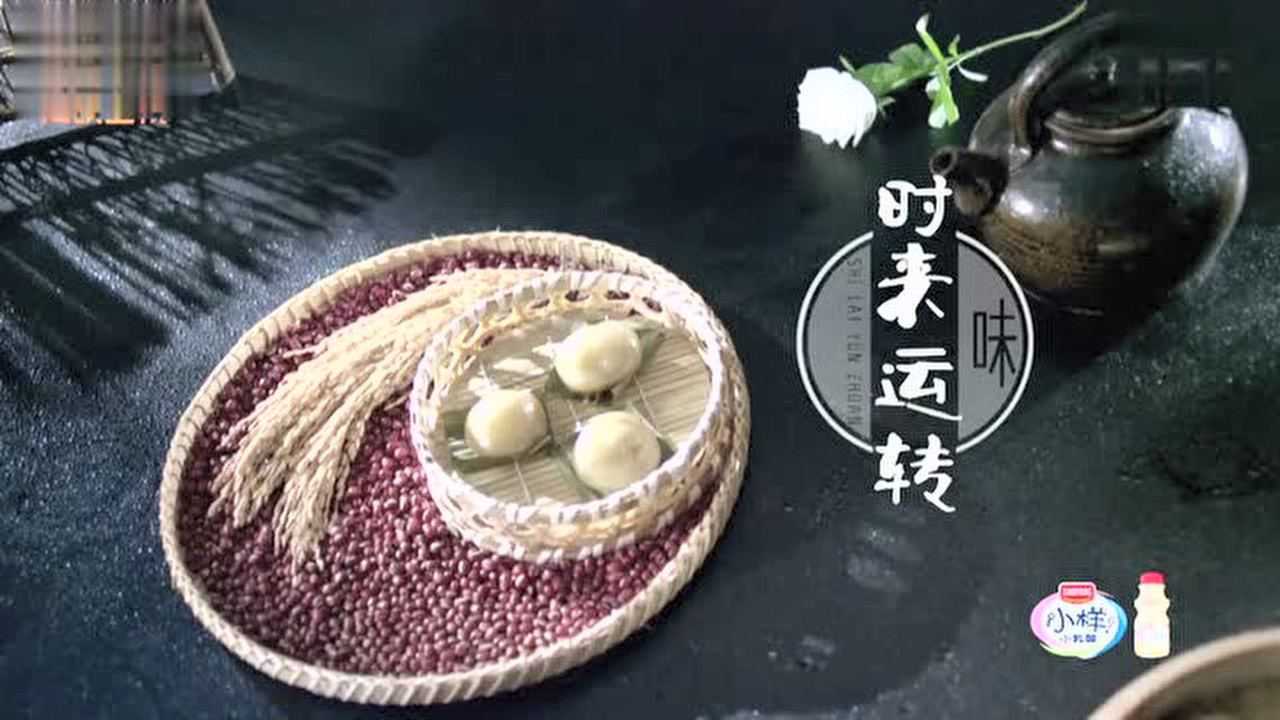 咸时,平潭特色美食