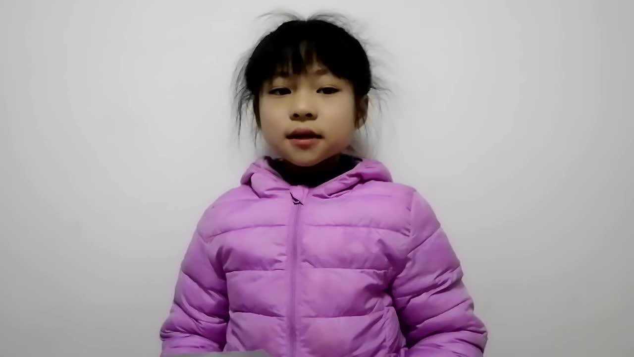 阅读唤醒春天许佳怡