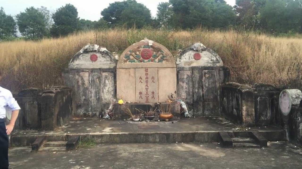 礼部尚书王大宝墓地,沉江月是不是风水宝地.