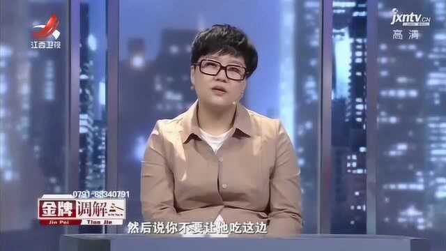 儿媳凌晨喂奶 奶水不够 婆婆指手画脚 儿媳无语:以后你负责喂吧