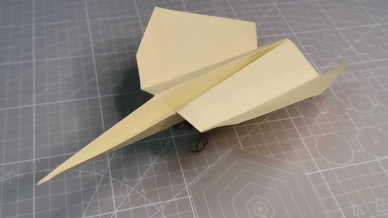 世界上最稳的纸飞机图片