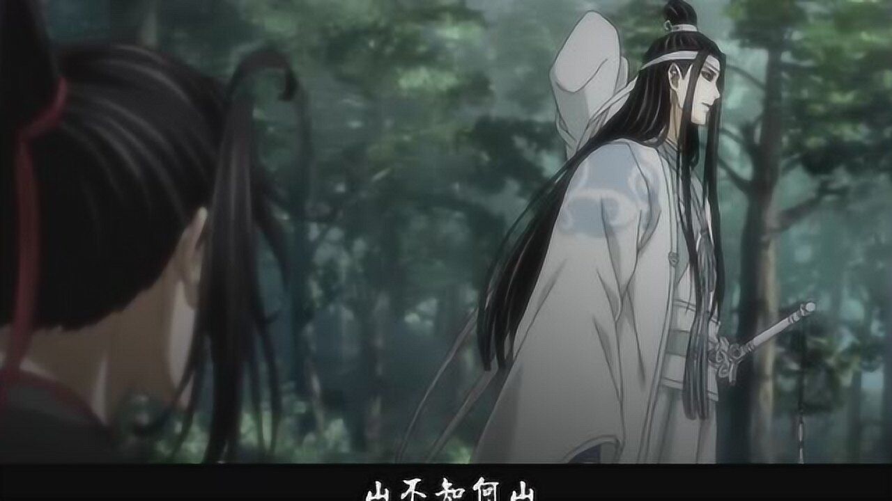 虽然不知道晓星尘继承哪座山脉但却是抱山散人的弟子