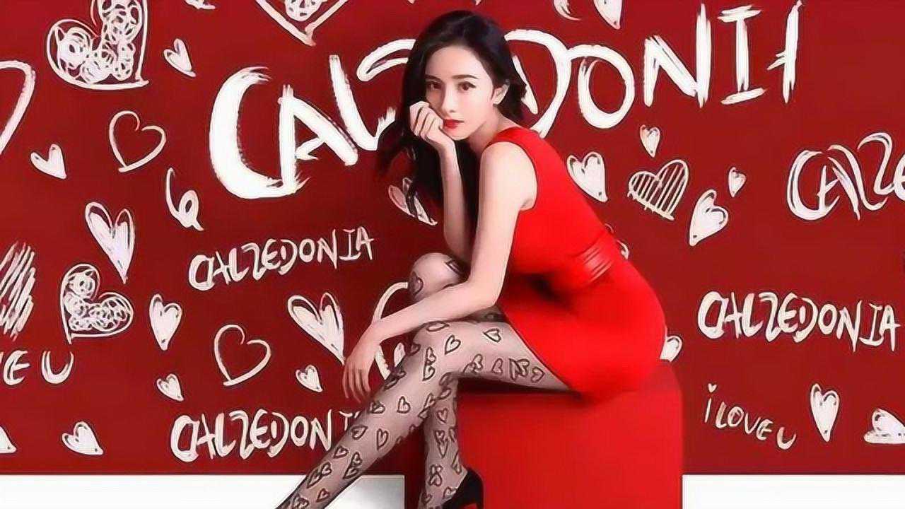 有种惊艳叫杨幂大胆挑战花纹丝袜这身材一般人受不了