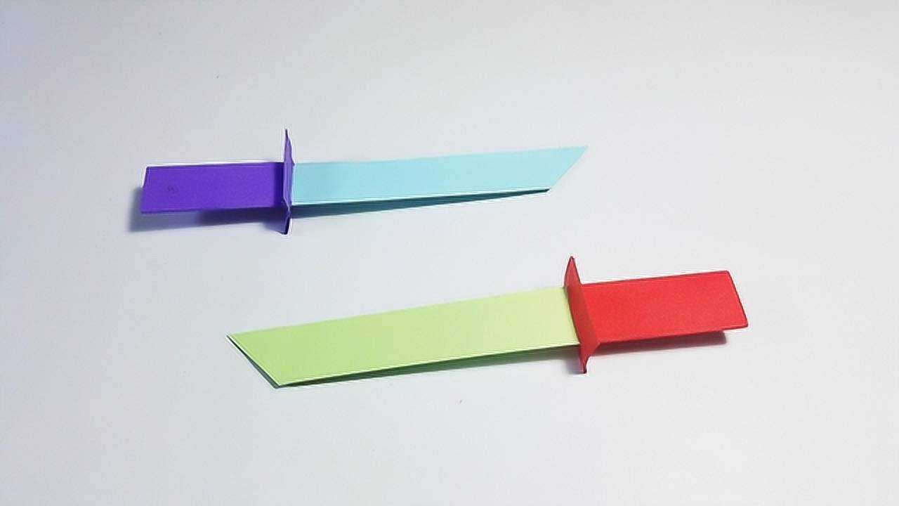 教你折纸水果刀,简单易学形象