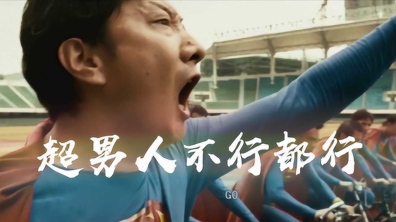 盘点九孔饰演的不法商人李法拉,超男人不行都行!