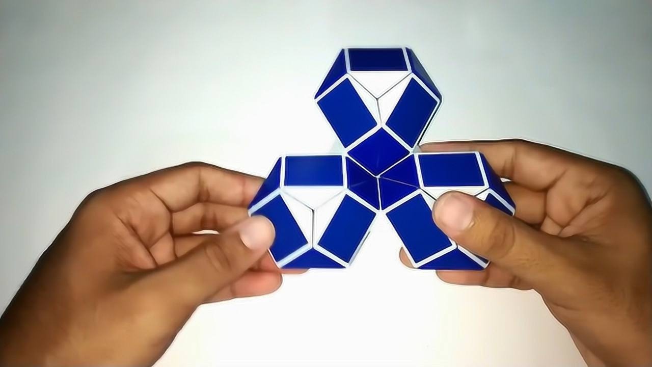 24段百变魔尺教学:指尖陀螺