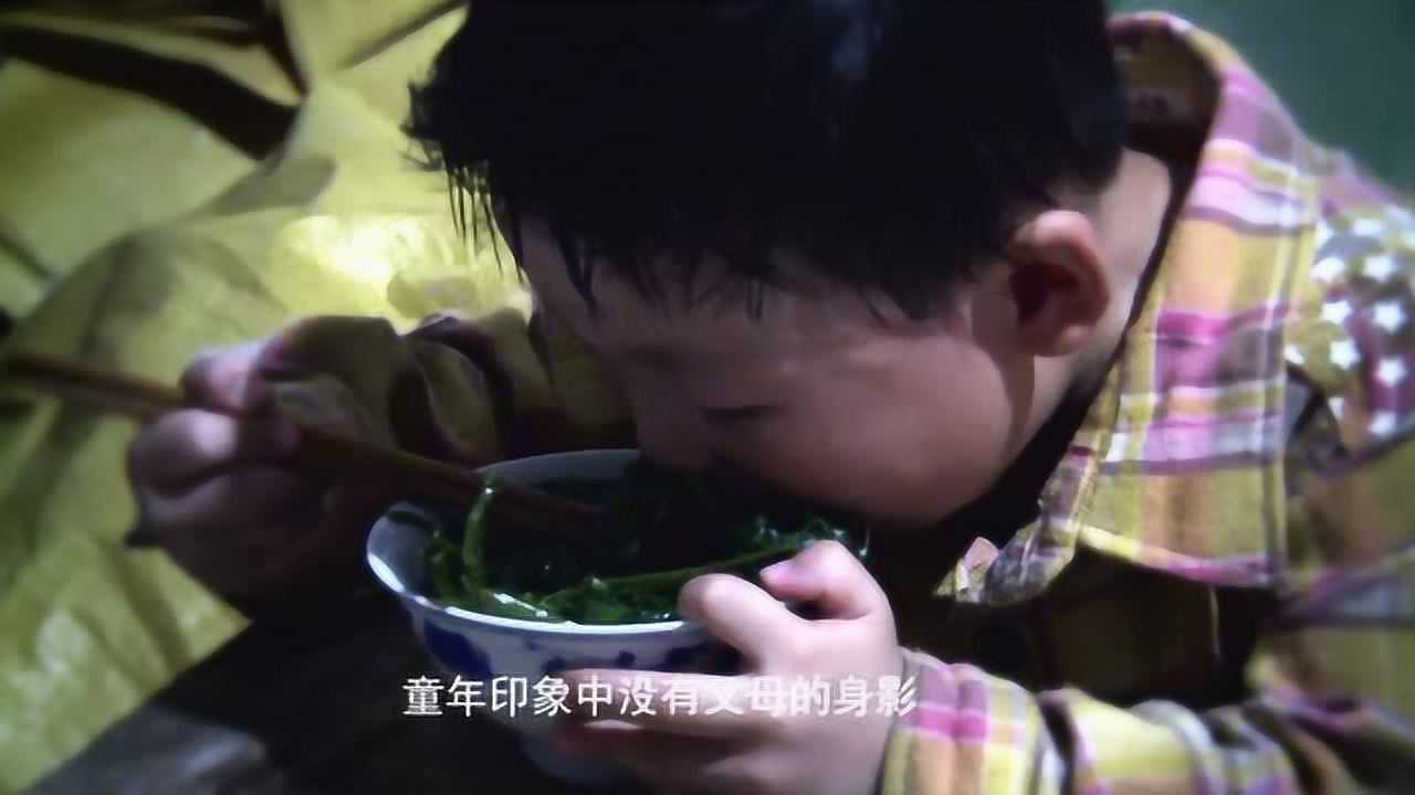 公益广告《关爱留守儿童》_腾讯视频