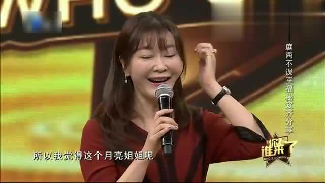 著名主持人王小骞辞职后,谈到现在工作,为了女儿有了现在事业