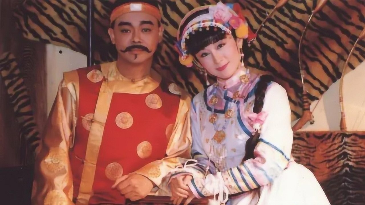 《一代皇后大玉儿》,潘迎紫大玉儿娇俏