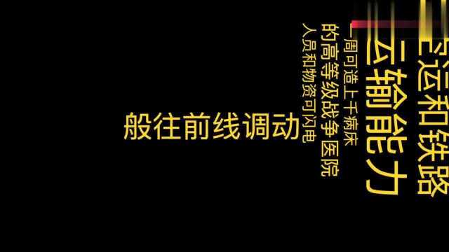 湖北前线传来三个好消息,和三个重点注意事项,看看都说了啥!