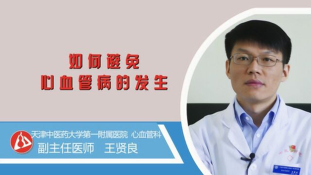 十二真言用来孝敬爸妈,不吃亏!