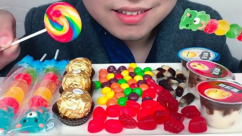 吃彩虹糖，棒棒糖，凝胶软糖，巧克力，星球杯，听不一样的咀嚼音！