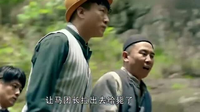 一代枭雄怀疑东家要对何叔下手,老乌忙来给辅堂通风报信