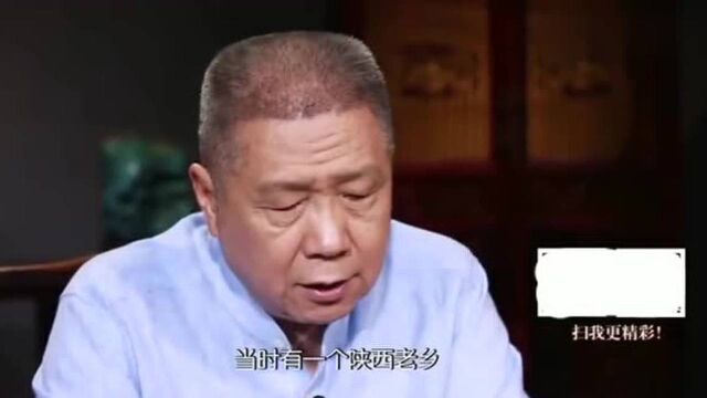 马未都:这两件一起买的东西,本以为汉白玉的好,现在看来并不是