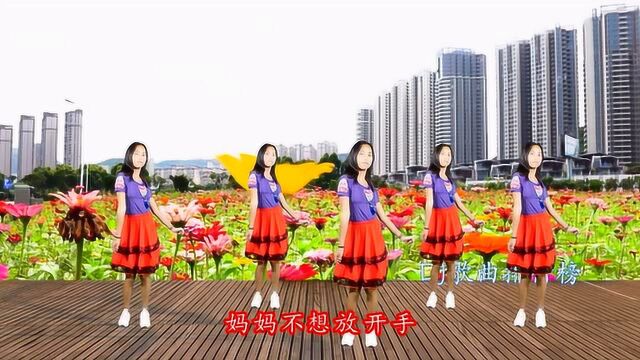 新歌!崔伟立一曲《牵着妈妈的手》旋律优美,深情感人,好听好看