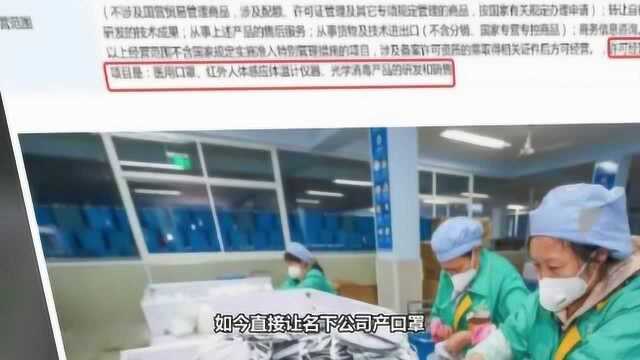 娱乐新资讯,章子怡产后2个月仍住院心系疫情多次捐款捐物,汪峰宠妻每日探望