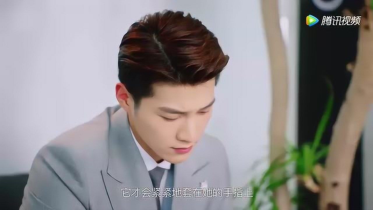 单俊皓买了一枚叫做真爱的戒指,单俊皓也来观美渔村找范云伊估计要求婚了_高清1080P在线观看平台_腾讯视频