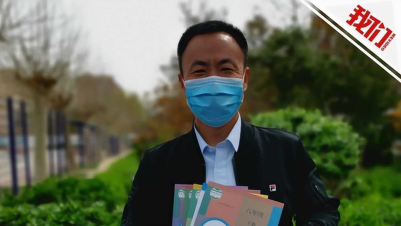 热点丨"梅姨"案中被拐15年男孩申聪已在济南入读新学校 和家人相处