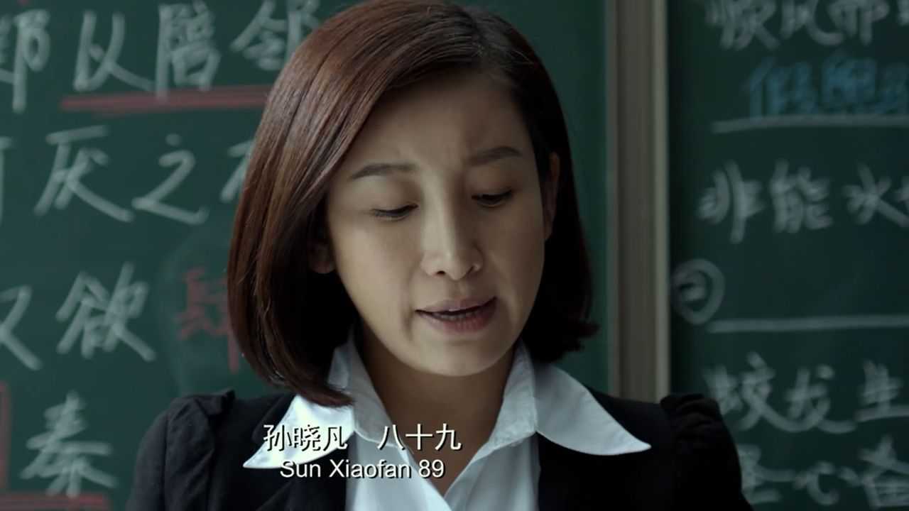 青春派:全剧最精彩的一段,秦海璐怒怼学生,这老师太强了