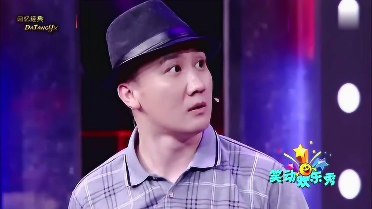 杨树林小品爆笑用大话西游的口吻逼儿子结婚