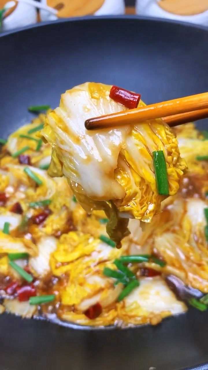 酸辣白菜