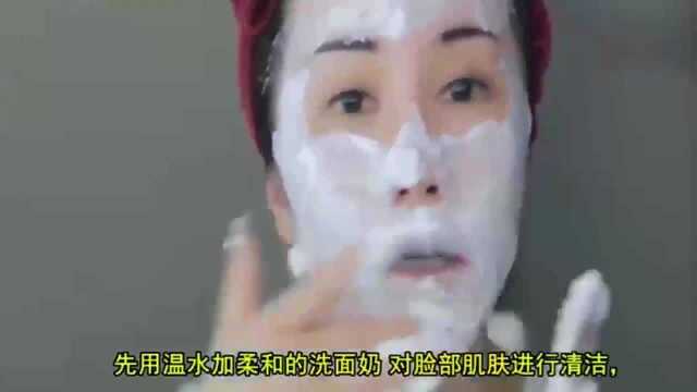 眼睛周边的小白点是什么,不敢用手挤,这招教你快速去除