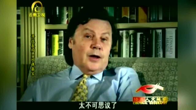 间谍嘉宝,二战中最传奇的双面间谍,竟曾被英德两国同时嘉奖