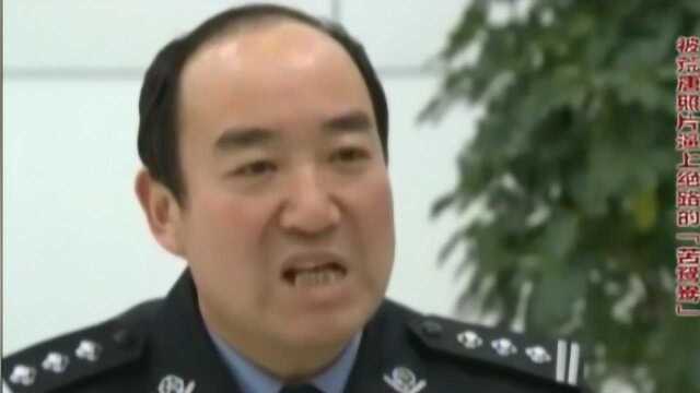 真相:被荒唐照片逼上绝路的“苦鸳鸯”,得知真相令人心碎!