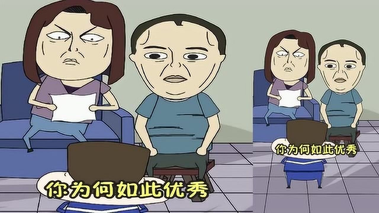 小品一家人:我又來了,我這迷人的調調!