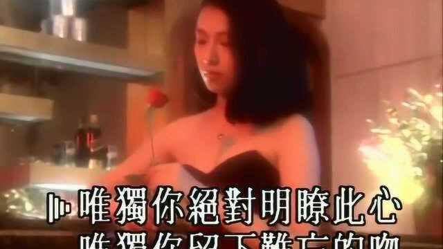 林姗姗《也许当时年纪少》MV