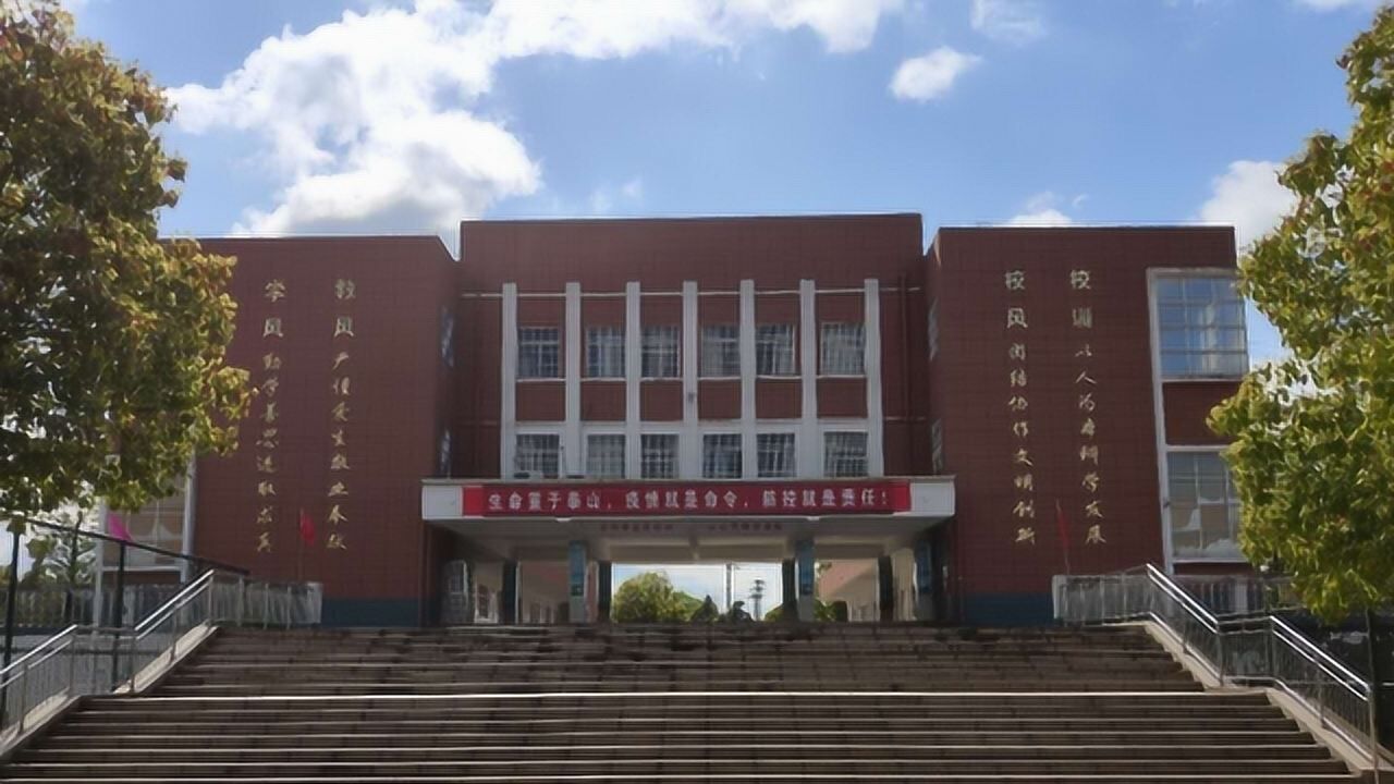 朱村中学风景版《少年》:送给即将返校的你们