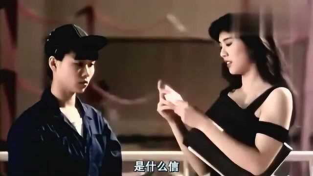 王祖贤身材太好了吧