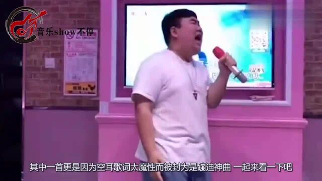 终于找到抖音“毛领拍照”的BGM了!这一回头谁能顶得住啊