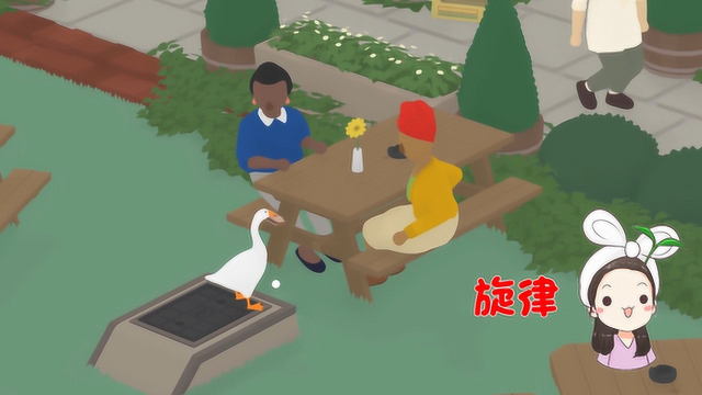 鹅作剧:卡在桌子这儿反复失败