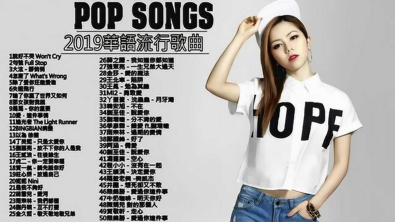 四步舞曲歌曲大全(四步舞曲歌曲大全蒙古人)