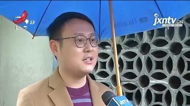 江西:因疫情出境游没去成 交的团费该咋办?